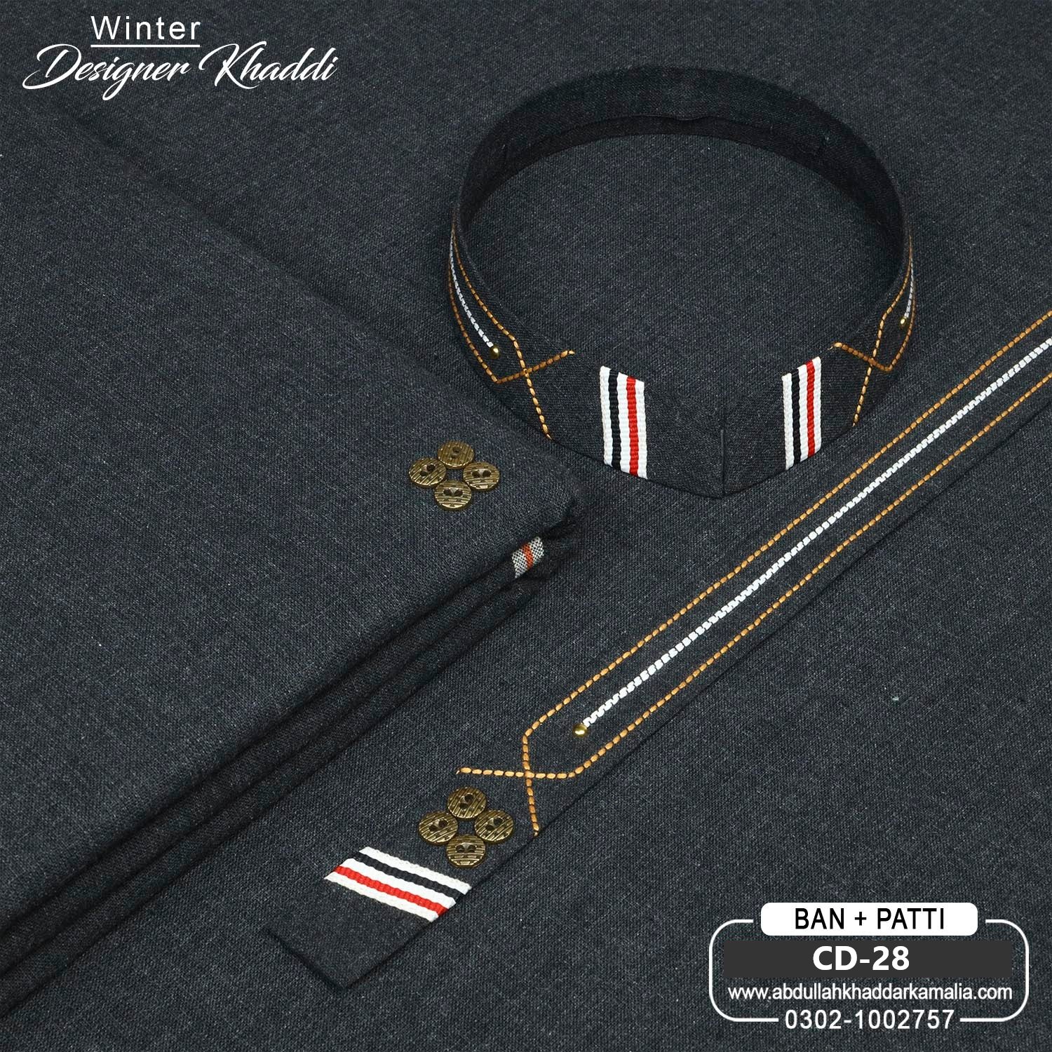 WINTER DESIGNER KHADDAR CD-28
