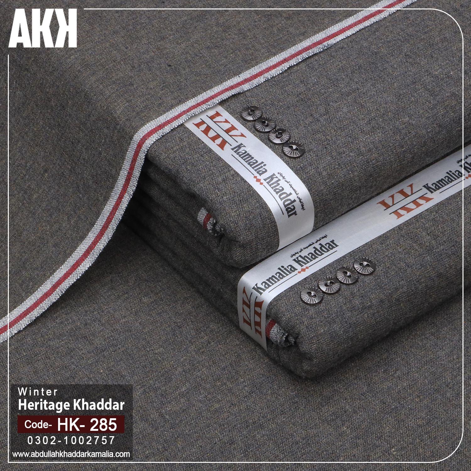 WINTER HERITAGE KHADDAR HK-285