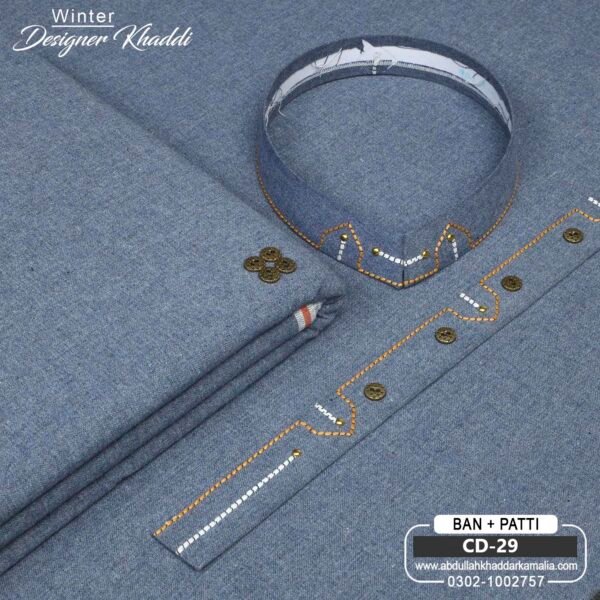 WINTER DESIGNER KHADDAR CD-29