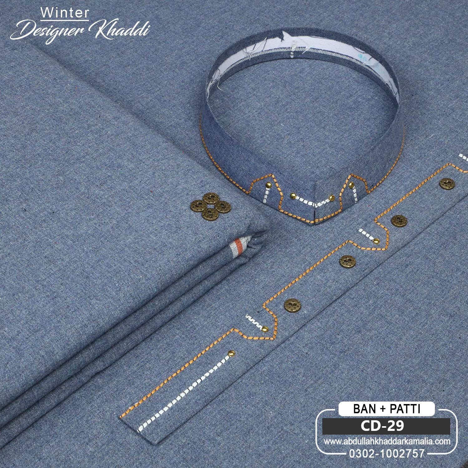 WINTER DESIGNER KHADDAR CD-29