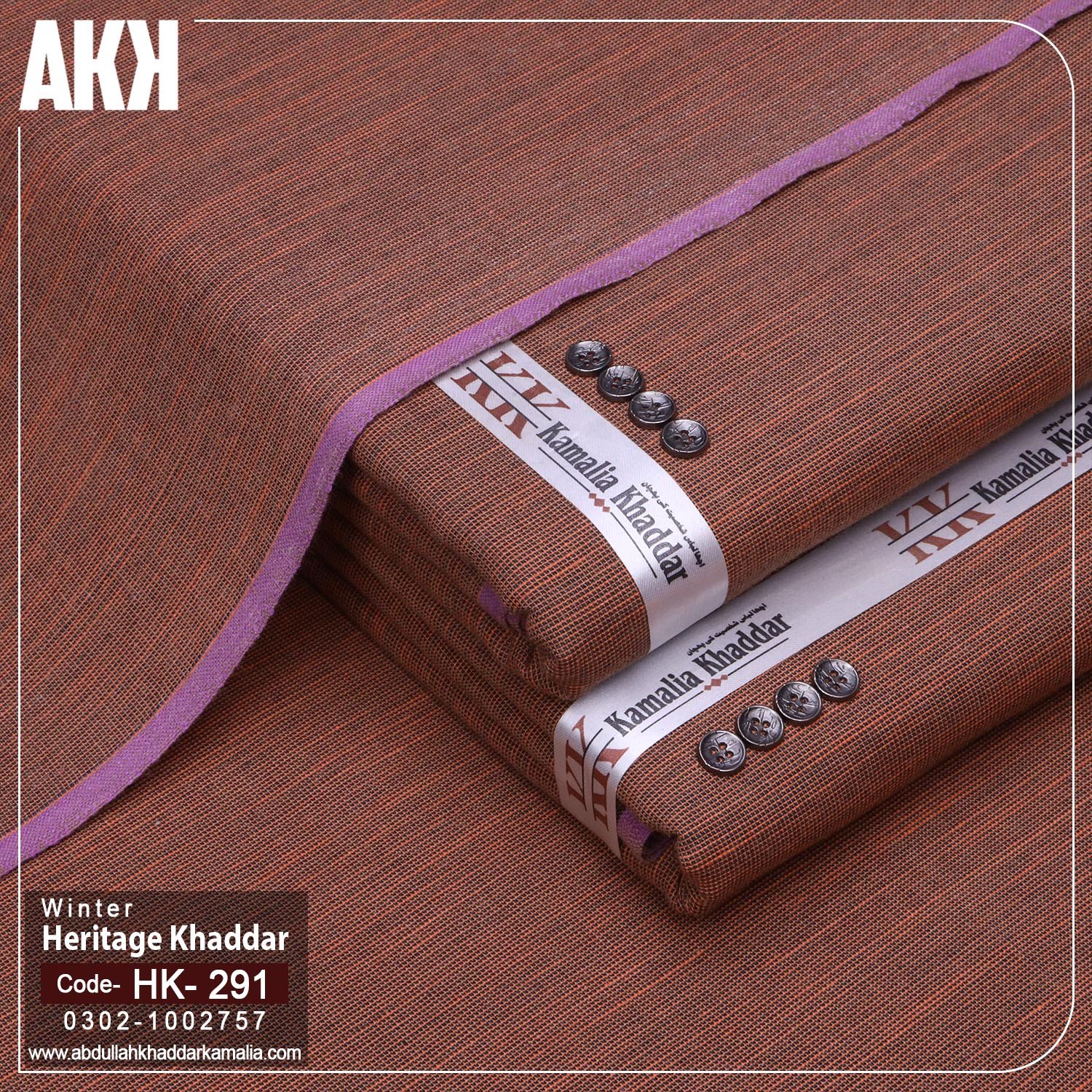 WINTER HERITAGE KHADDAR HK-291