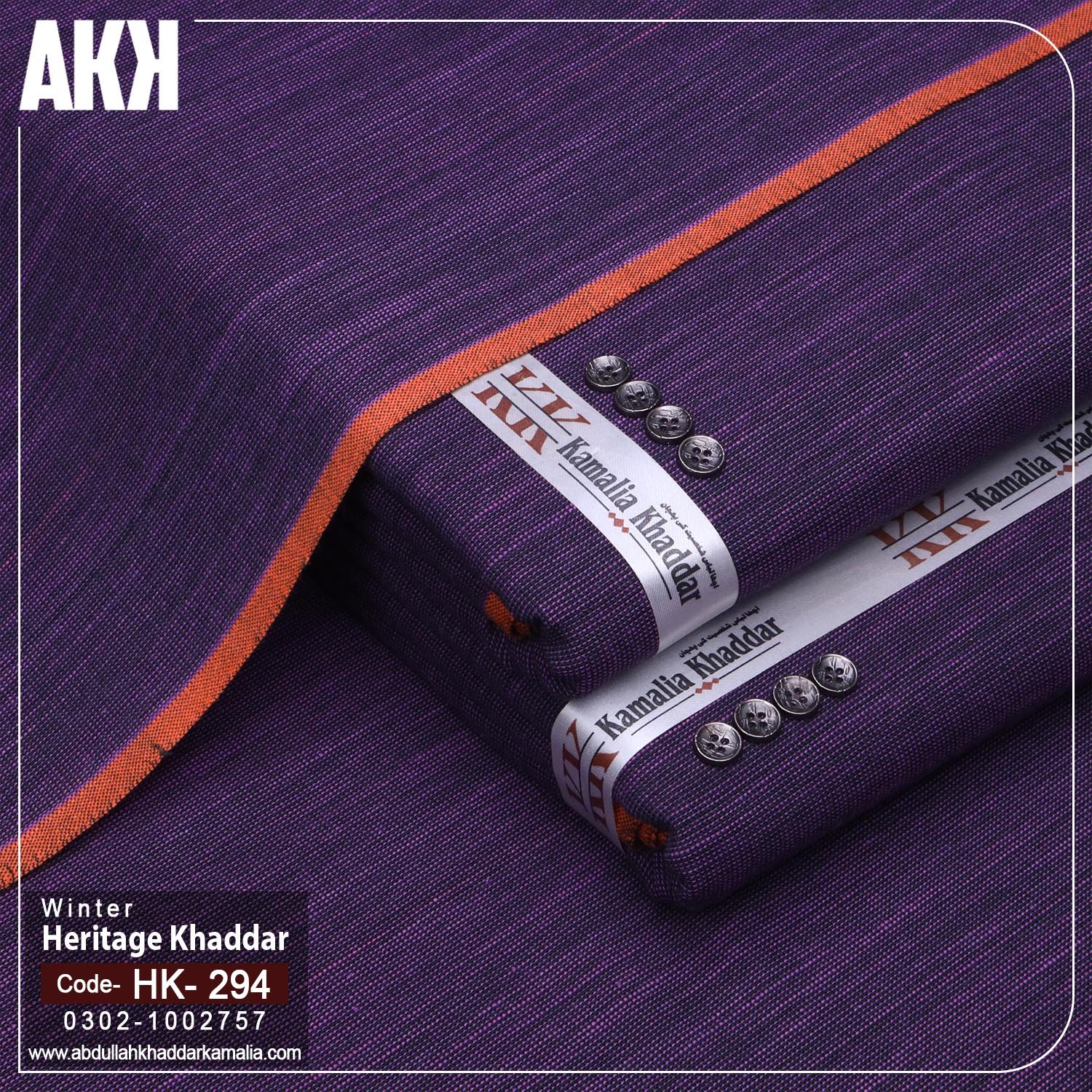 WINTER HERITAGE KHADDAR HK-294