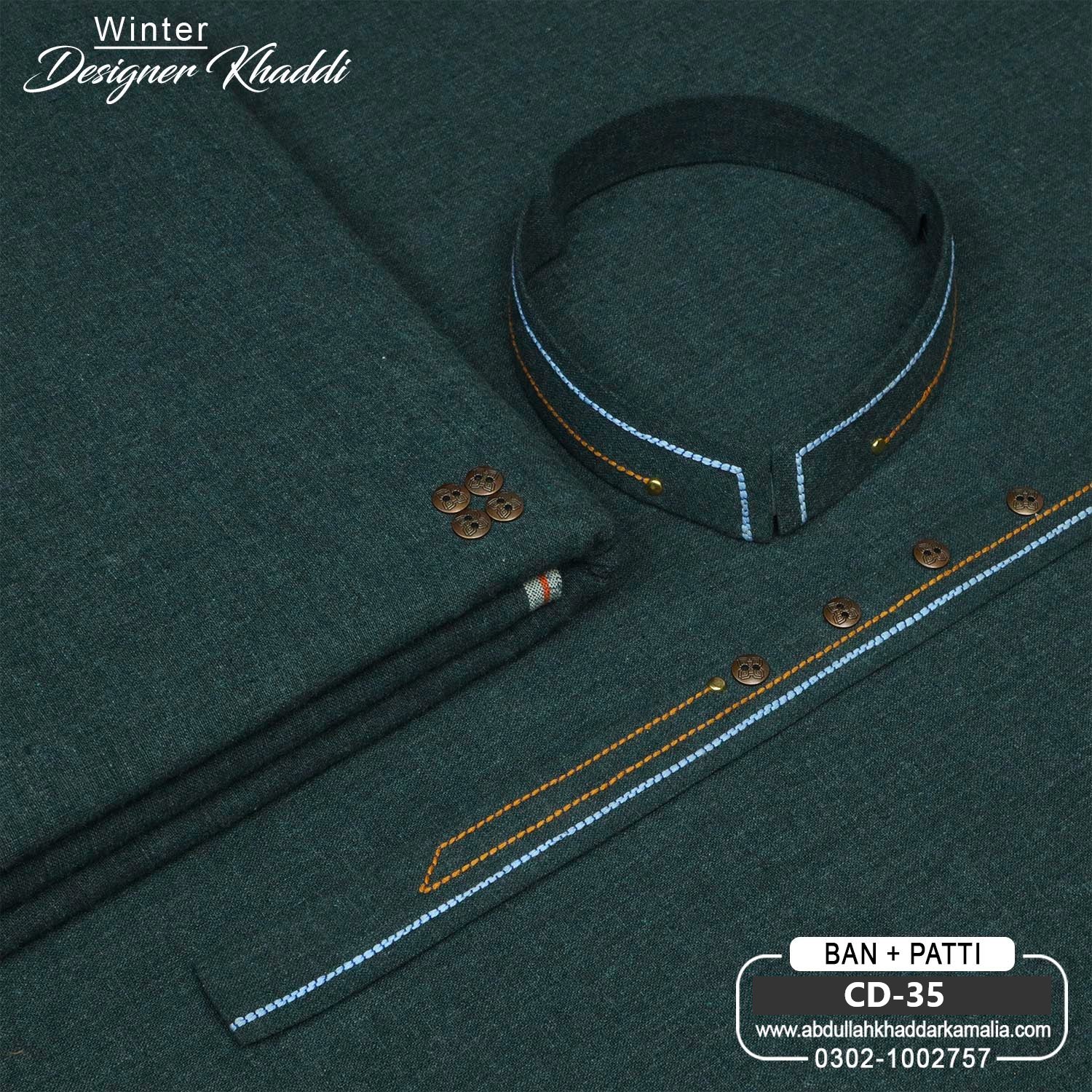 WINTER DESIGNER KHADDAR CD-35