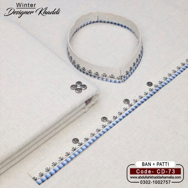 WINTER DESIGNER KHADDAR CD-73