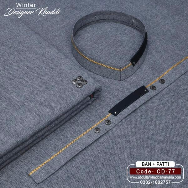 WINTER DESIGNER KHADDAR CD-77