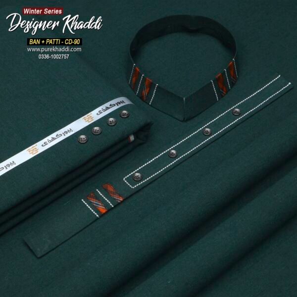 WINTER DESIGNER KHADDAR CD-90